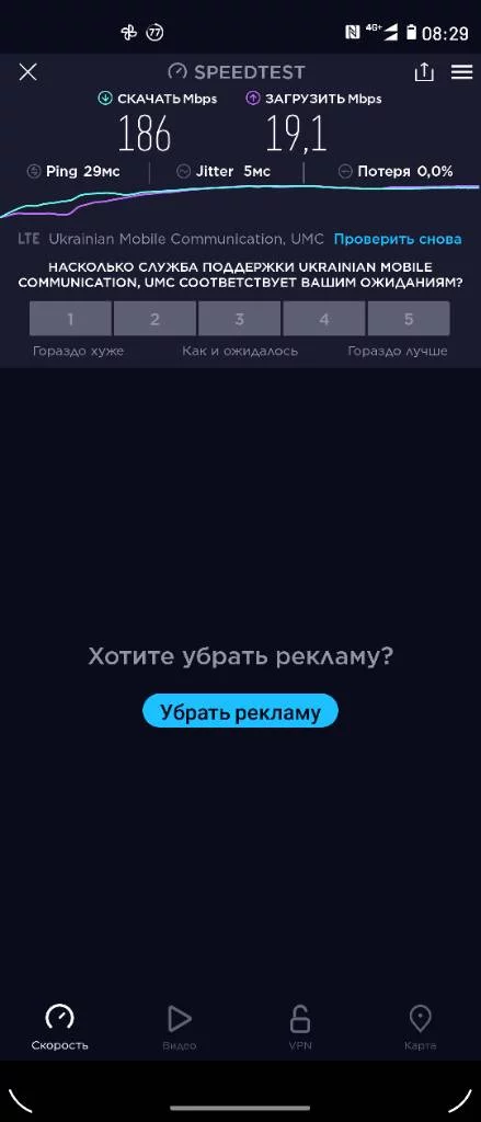 88e8dd8535e01292a18948d0d3561cc2.webp