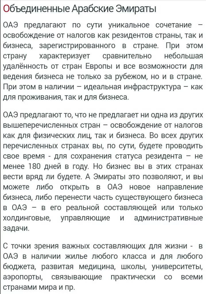 88fca751a9a927b15997b040cc532718.webp