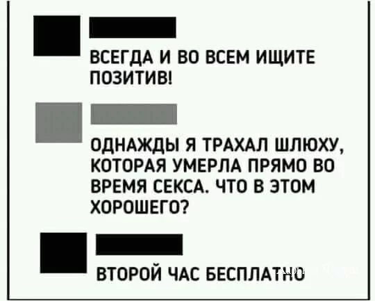 890906a0dd8c3d22efe665c3.webp