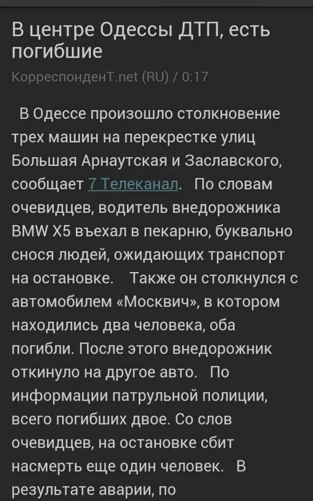 891c44a1cc25576bc12ec532a13ae9d2.webp
