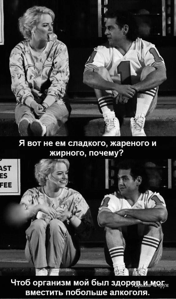 8936dbd3e3827ac8fa3bece3.webp