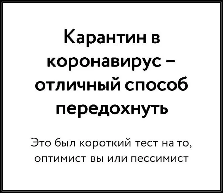 89774592_10158559859913689_3969083310931443712_n.webp