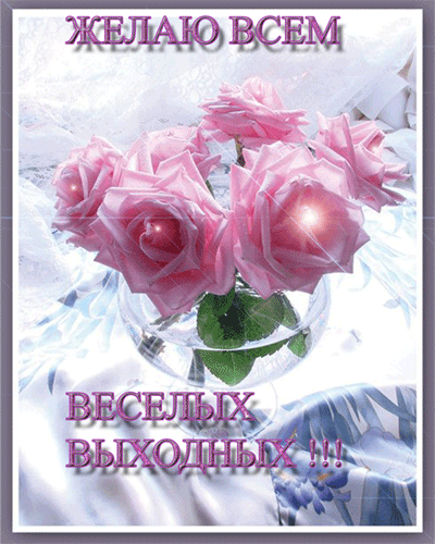 89811461.gif