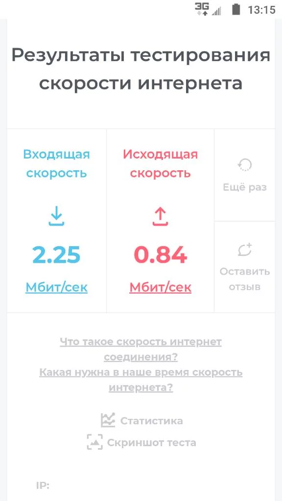 899d9d1d8d4bc0275cde2c6917f2f326.webp