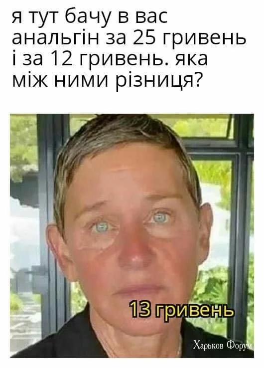 89b6a0f2b0b50191e85535.webp