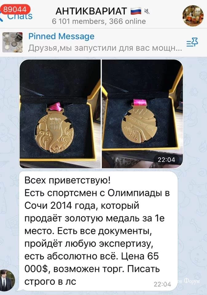 89b8aa1dae2210ec90952.webp