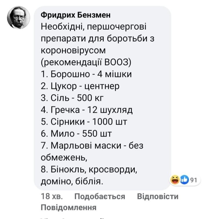 89e1c426a81738cd9b71.jpg