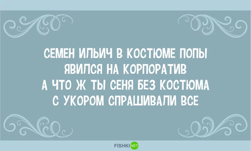 8_6.webp