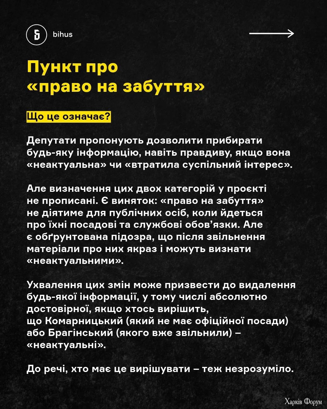 8_68d4f6fe90c33.webp