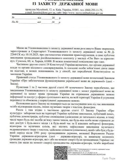 8_6900a59974a3e.webp 8_6900a59974a3e.webp