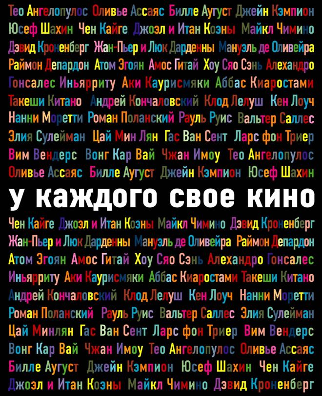 8a44301611b6e7c7a98f36568e5959a5.jpg