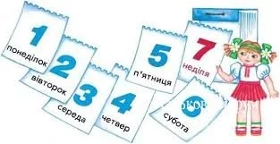 8a5c0c9c32032610ad14463.webp