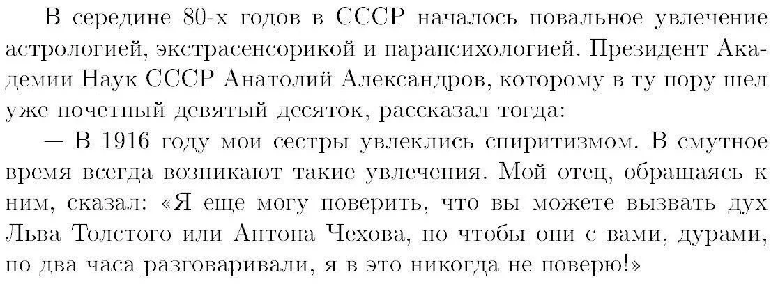 8a8f69fd66cc975a7.webp