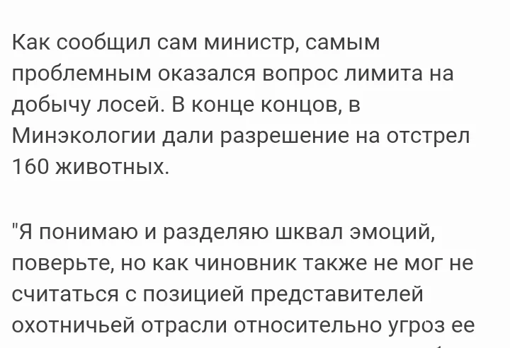 8aa0a34a112f242db.webp