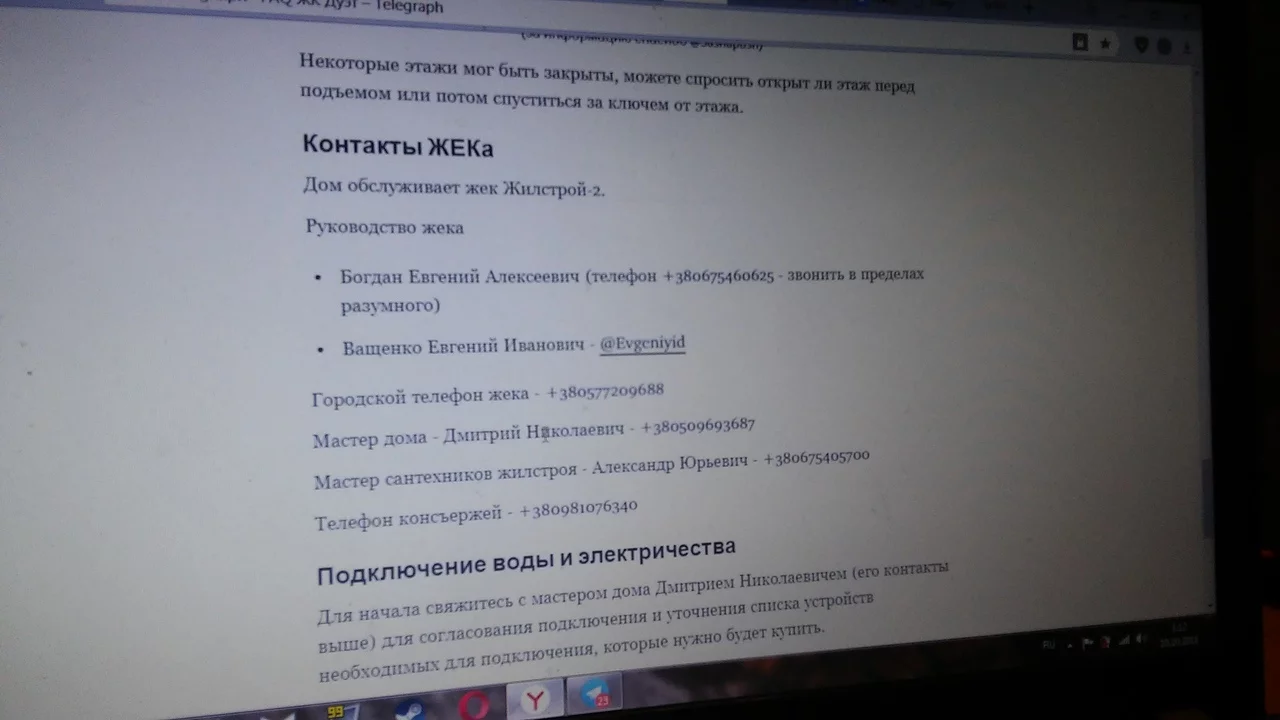 8aacee.webp