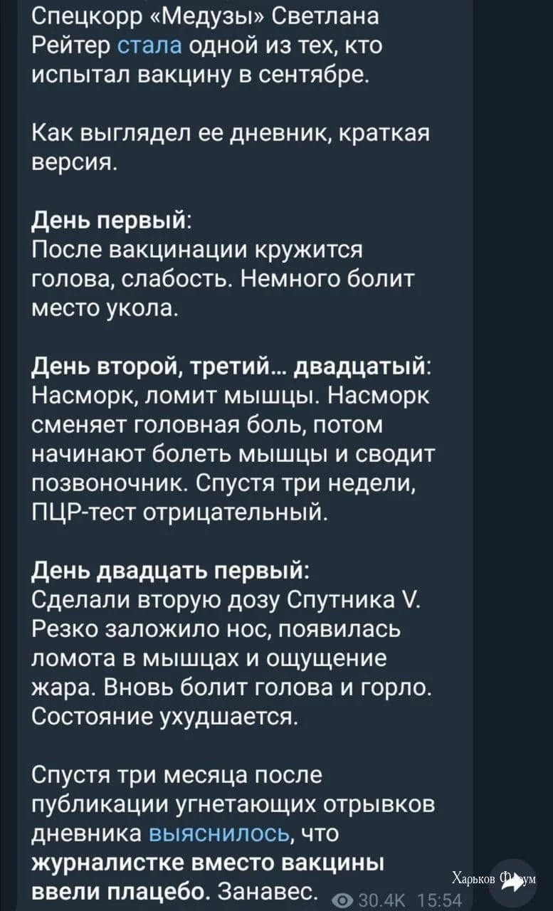 8aad3e7af3bf1a48203.webp