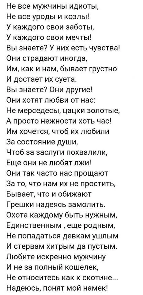 8ab8c256bc81474f43e068.webp