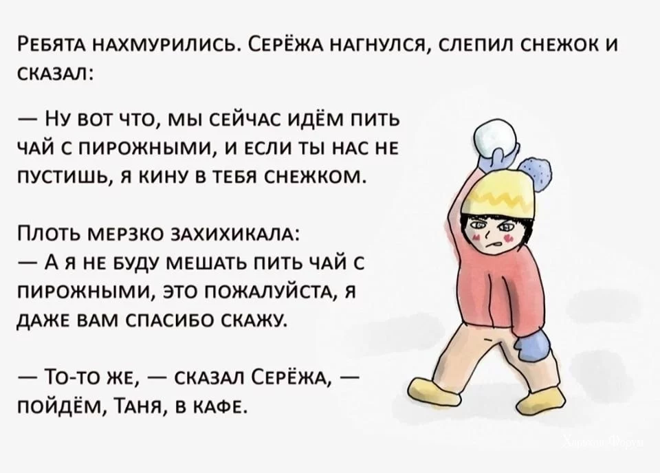 8acf2a4d2cf8c77a5712c8.webp