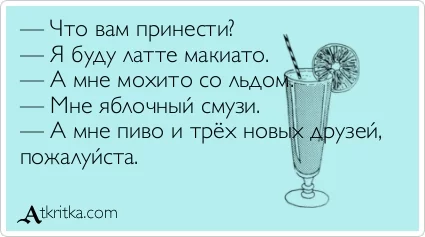 8acfhf.webp