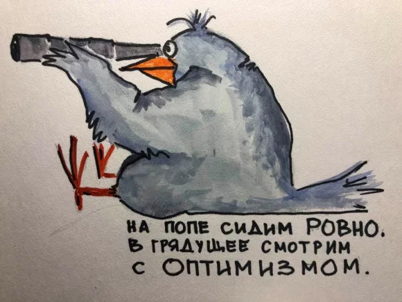 8ad245a588f7897807f676bc85dd0f58.webp