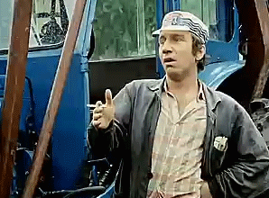 8ad5d12947a455a0009ea644aed262f7.gif