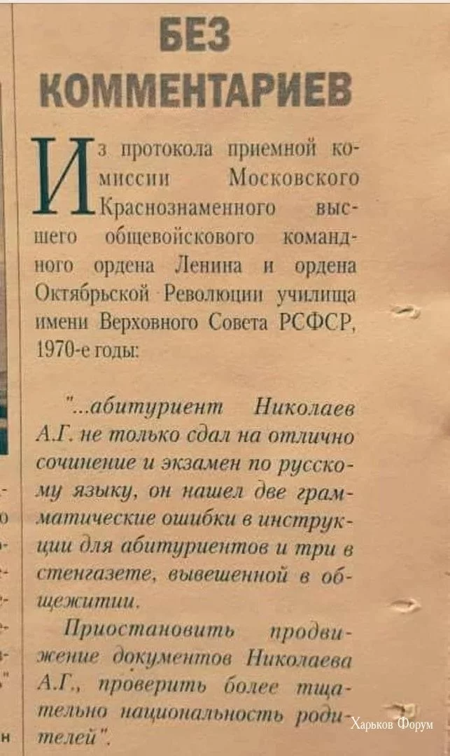 8ad8f8e31068bca65d0db1a5.webp