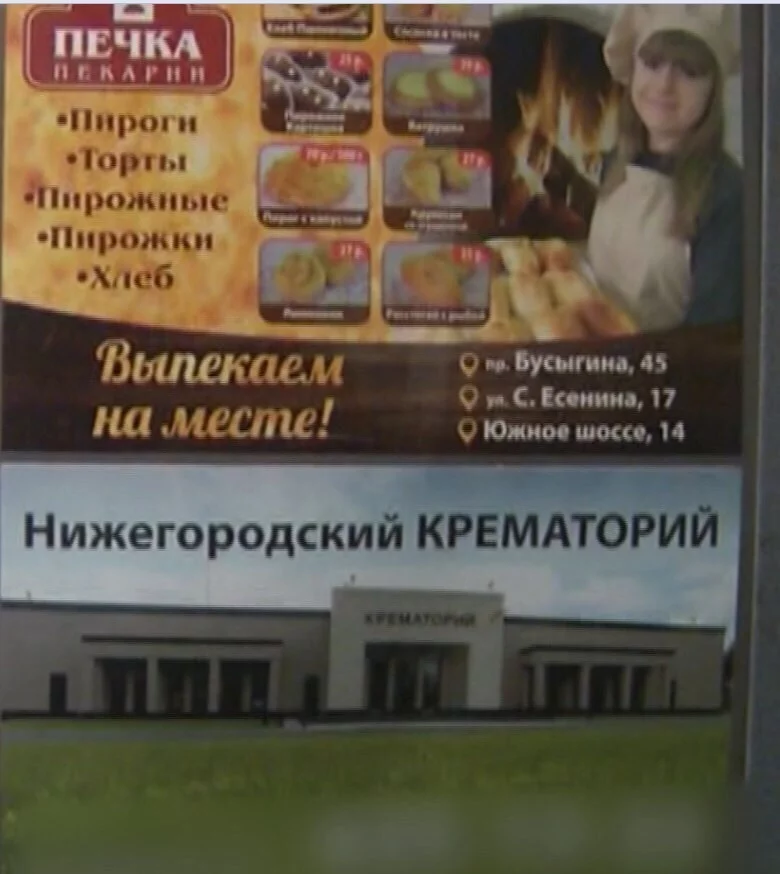 8adfjd.webp