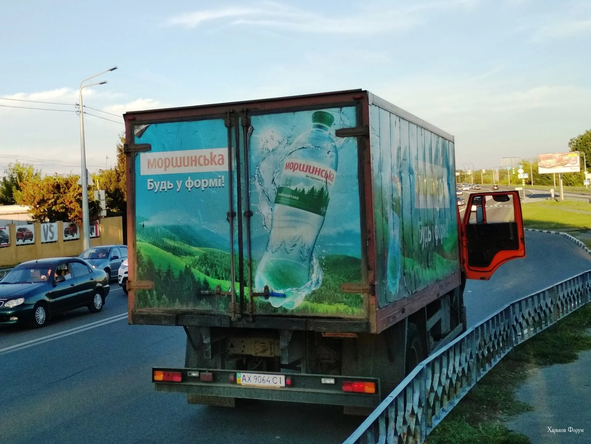 8ae9b68bac314b3c0ea2f37.webp