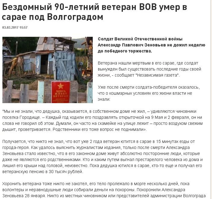 8agcjj.webp