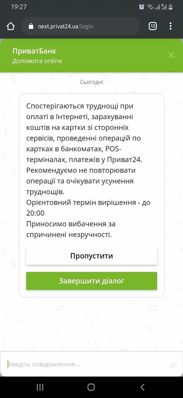 8agdbg.webp