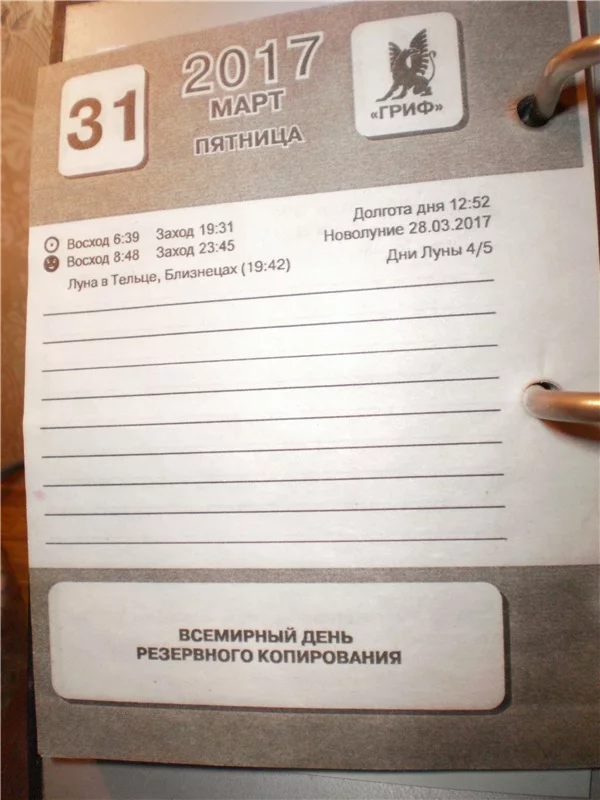 8agfbj.webp
