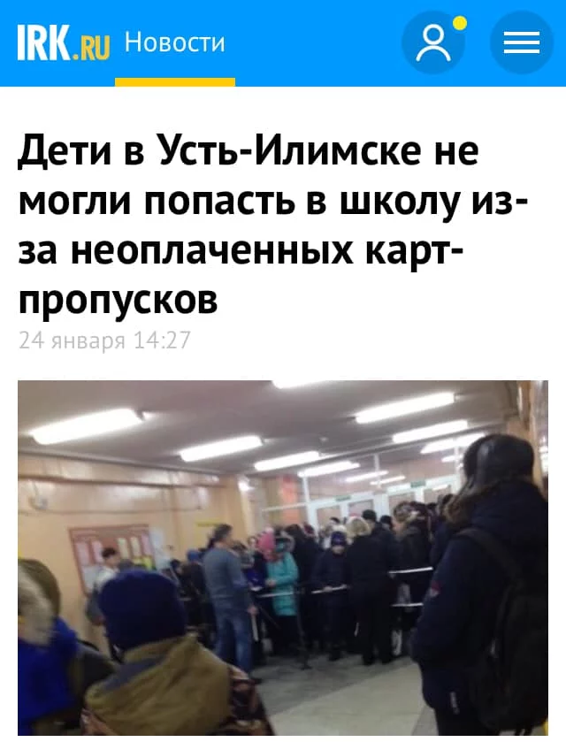 8aheaf.webp
