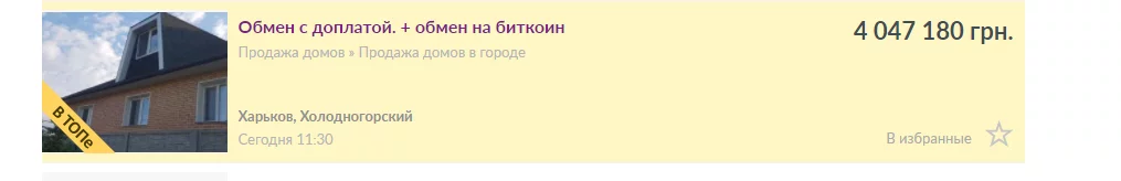8ahhea.webp