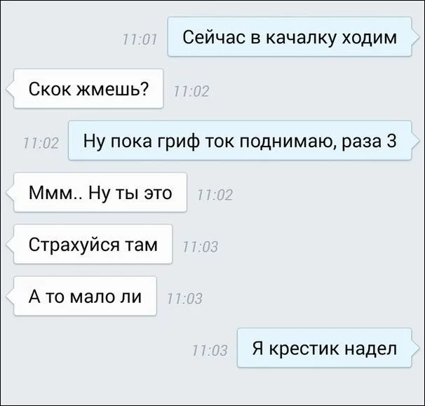 8ajcde.webp