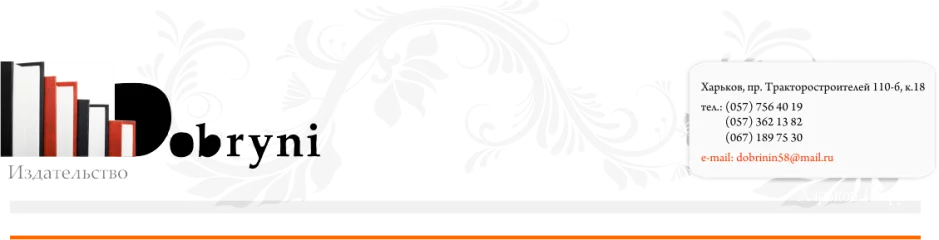 8b095b14cea457a1aedcd1.webp