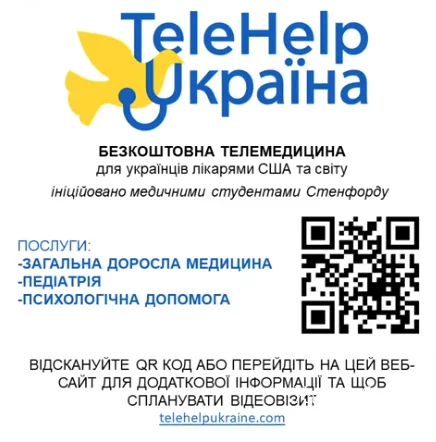 8b0e5c210bf29a868e34aad.webp