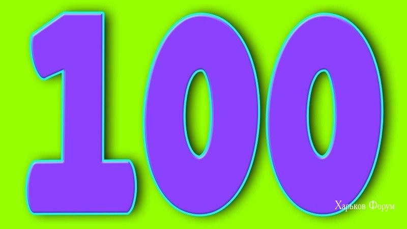 8b2155c37c82ebf87982be1.jpg