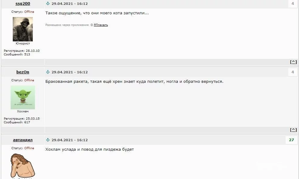 8b56a0fe8f1c81178199f0f.jpg