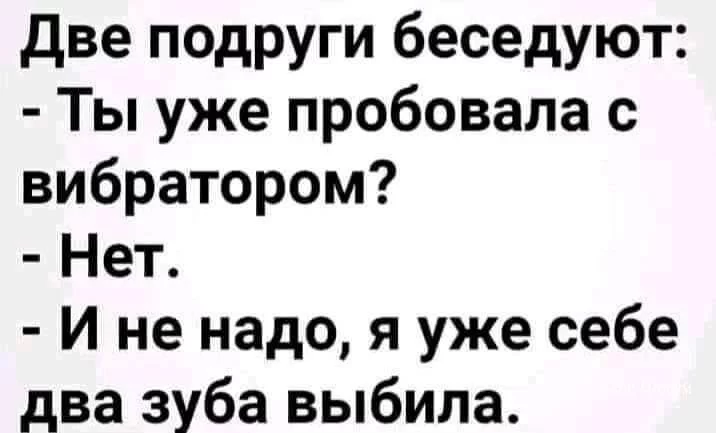 8b77a1195c768ffac721bf6.webp