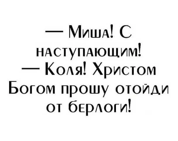 8b7dd072a840e56aea52.webp
