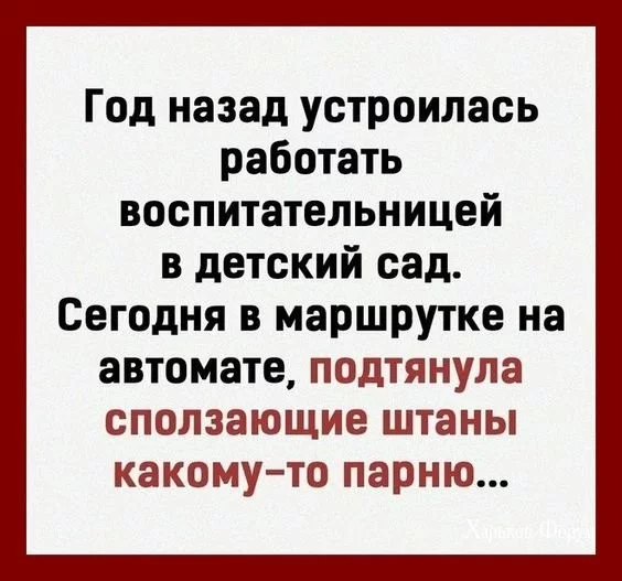 8b8a647897885359492f4.webp