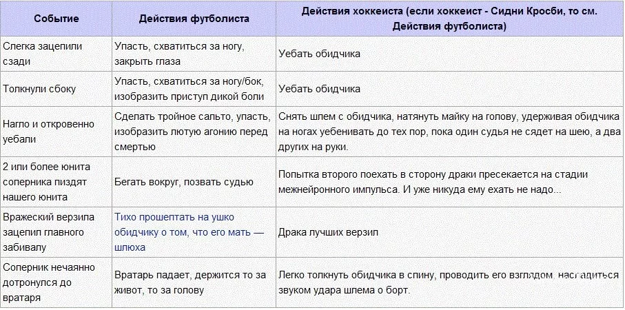 8bb0e47338120a76fd98d.webp