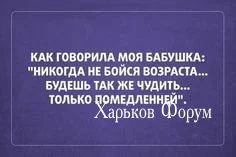 8bb75c2e57f92b81d6b2afb.webp