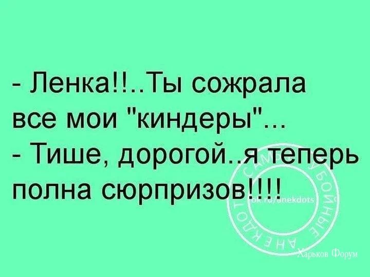 8bc1dd523832a33b3ff.webp