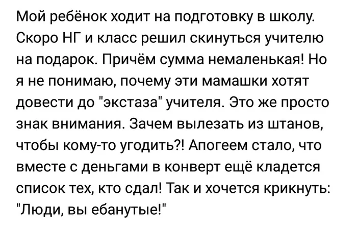 8bcgcg.webp