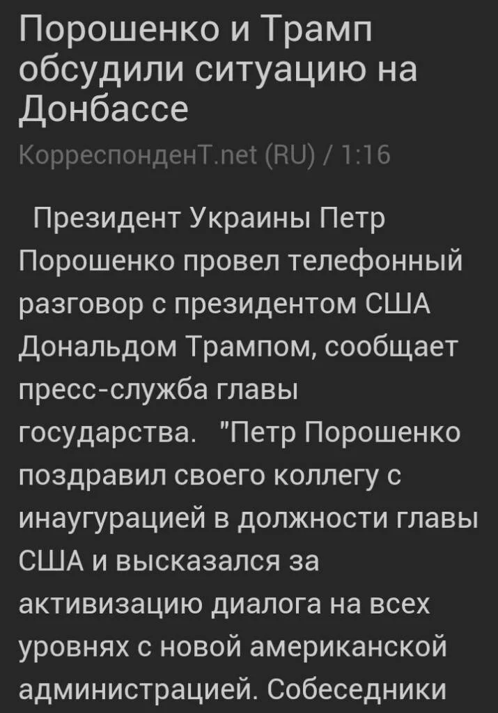 8bd5896fa1eefb15d669cdf44b710451.webp