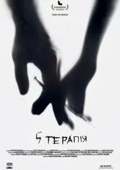 8bdjga.webp