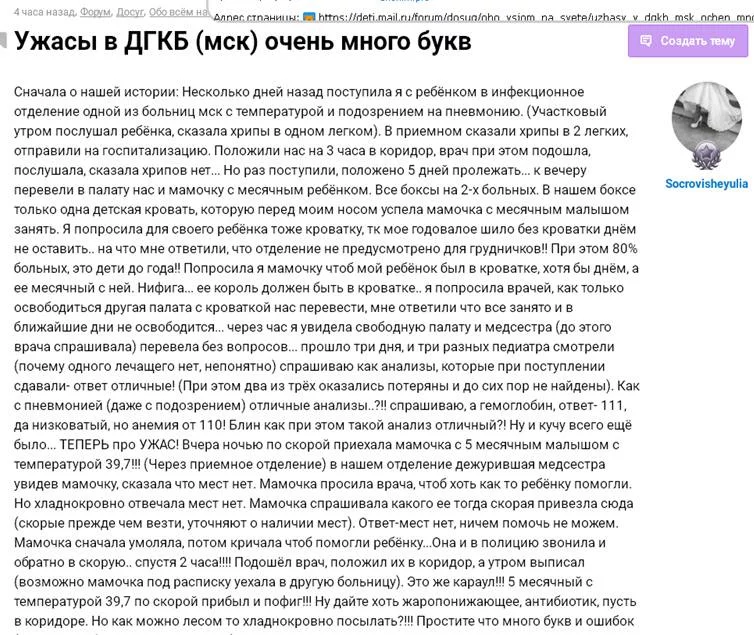 8bdjja.webp