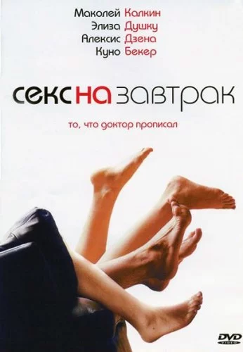 8bfbcba6cb462bfac1884531b6d0d180.webp