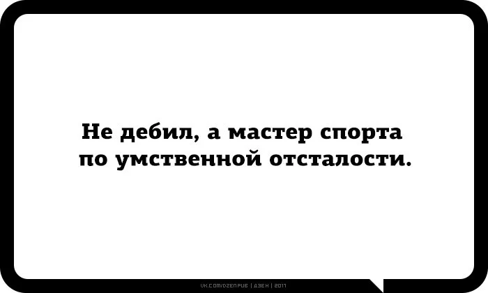 8bgdjj.webp